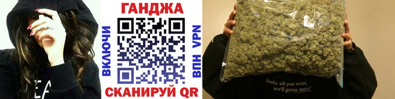 Магазин наркотиков Бутурлиновка АМФ Меф Галлюциногенные грибы MEGA ТОР COCAIN