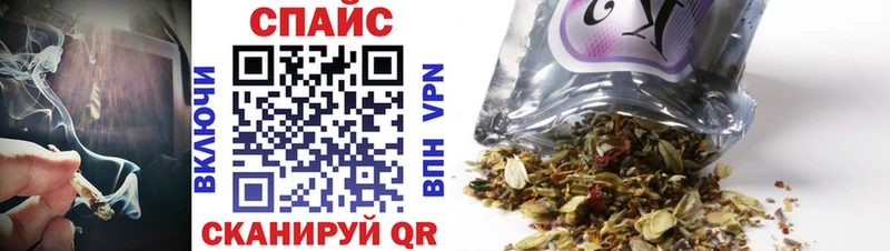 Бутират 99%  darknet наркотические препараты  Бутурлиновка  цена наркотик 