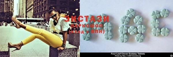 круглые Богородицк