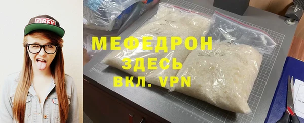 круглые Богородицк