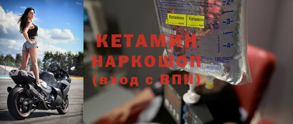 бошки Богданович