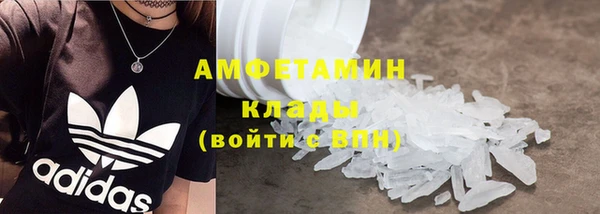 ешки Богородск