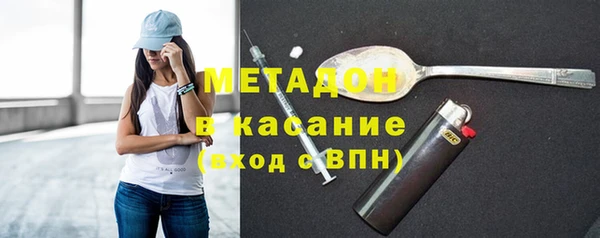 круглые Богородицк