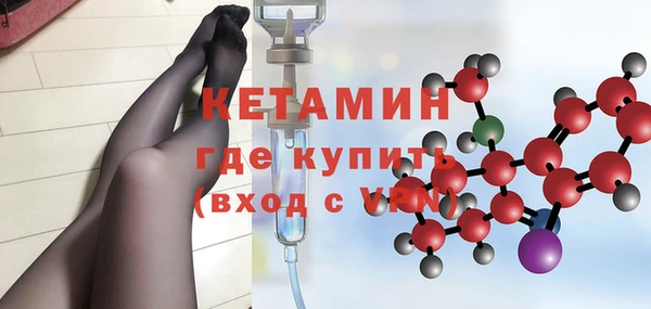 бошки Богданович
