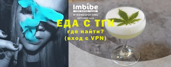 бошки Богданович