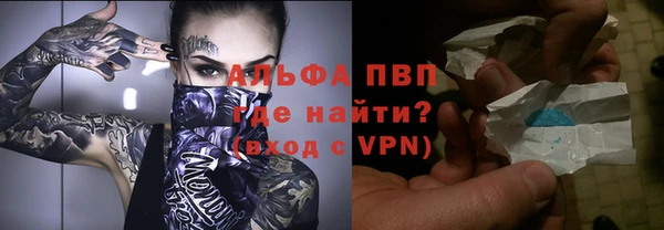 круглые Богородицк