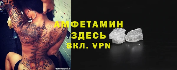 ешки Богородск