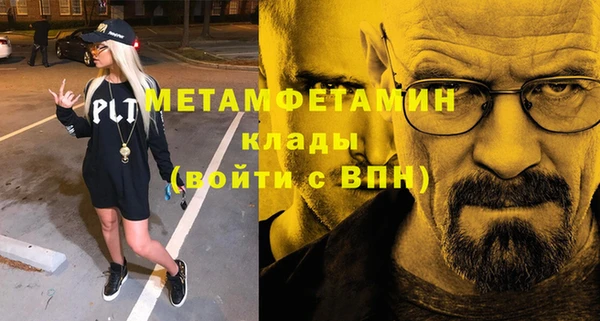круглые Богородицк