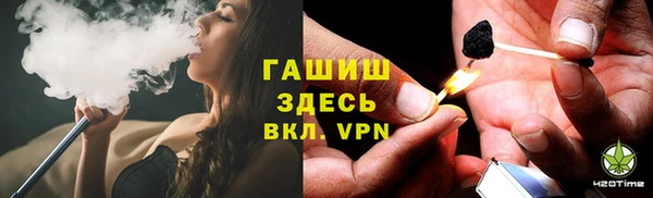 бошки Богданович