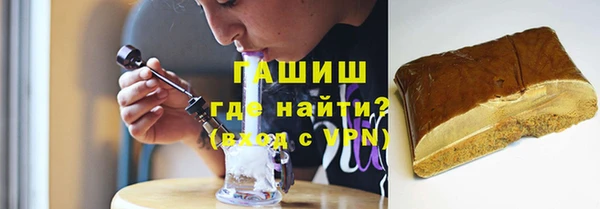 бошки Богданович