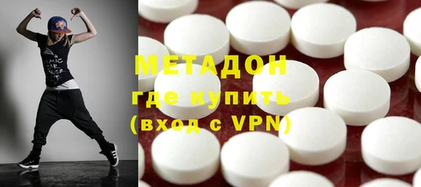 а пвп мука Бронницы