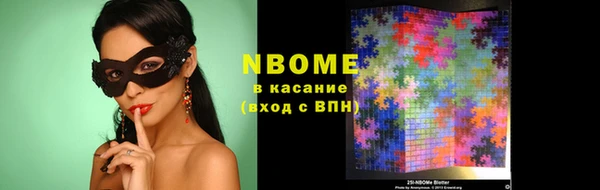 круглые Богородицк