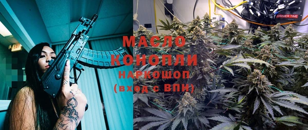 бошки Богданович