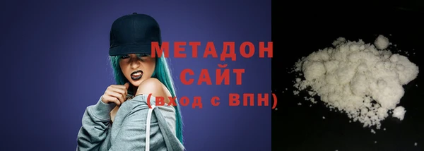 ешки Богородск