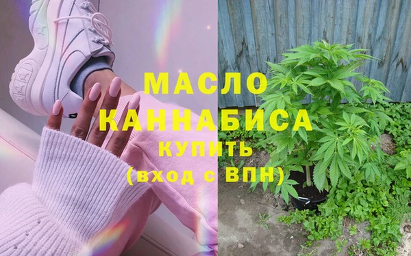 круглые Богородицк
