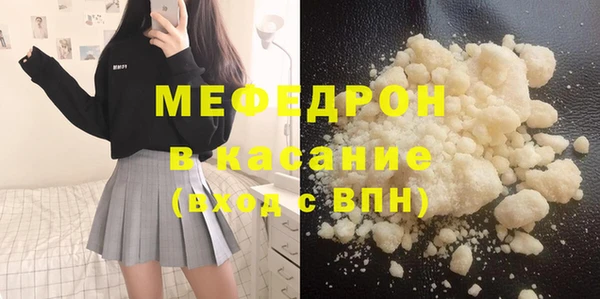 бошки Богданович