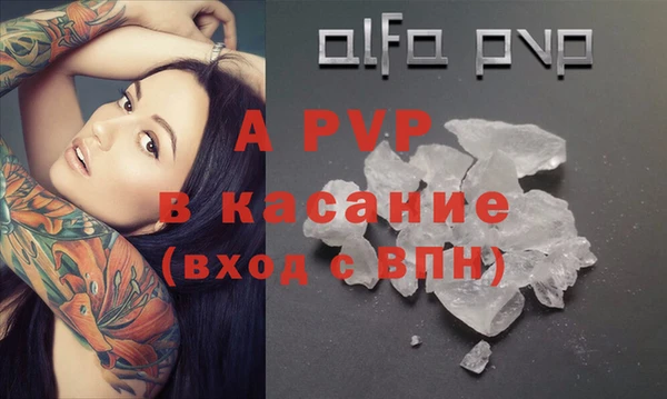 круглые Богородицк