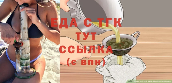 бошки Богданович