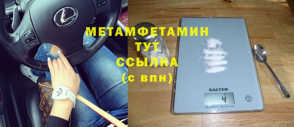 ешки Богородск