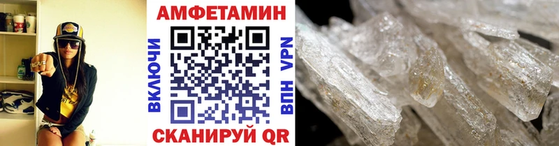 Метамфетамин винт  где можно купить наркотик  Бутурлиновка 